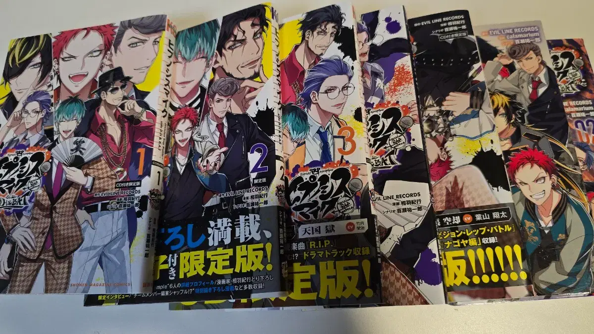 thumbnail-1